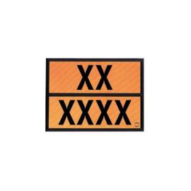 RECHTECKIGES ALUMINIUM EMBOUTIERT 400x300x1mm